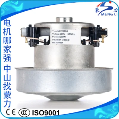 Chine Fabrication Personnaliser la conception 220V AC Moteur d'aspirateur électrique simple / Moteur sec à la main /